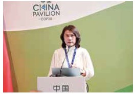 Дун Минчжу поделилась историей Gree с нулевым выбросом углерода на COP28