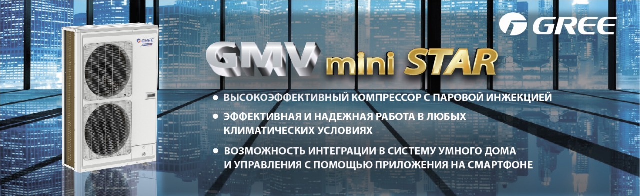 Главная - ВЕНТКЛИМАТ Главная - ВЕНТКЛИМАТ
