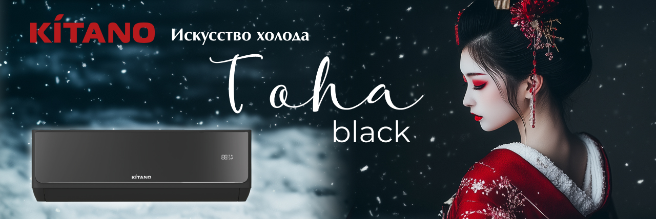 Главная - ВЕНТКЛИМАТ Главная - ВЕНТКЛИМАТ