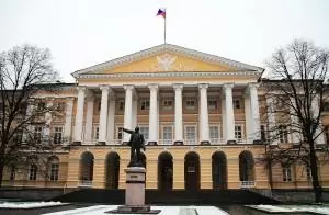 Архивный комитет Санкт-Петербурга - ВЕНТКЛИМАТ