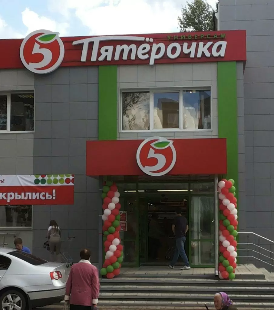 Магазин "Пятерочка". г.Нижний Новгород - ВЕНТКЛИМАТ