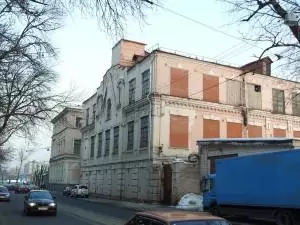 Московская шерстопрядильная фабрика - ВЕНТКЛИМАТ