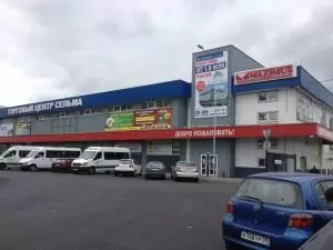 Супермаркет "Сельма". г.Калининград - ВЕНТКЛИМАТ