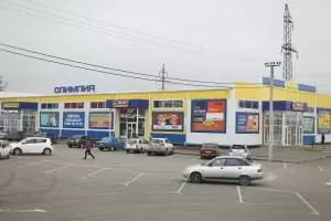 Торговый центр "Олимпия". г.Батайск - ВЕНТКЛИМАТ