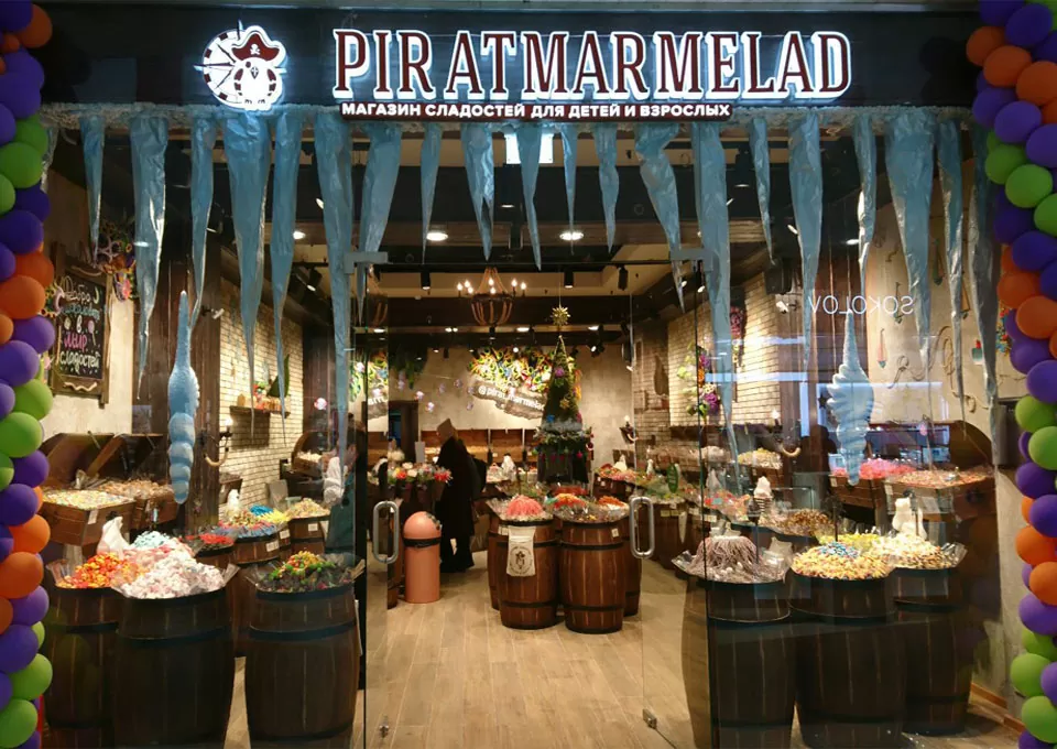 Магазин сладостей «Пират Мармелад»