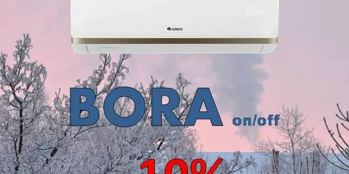 Скидка на кондиционеры Gree 10% на серию Gree Bora