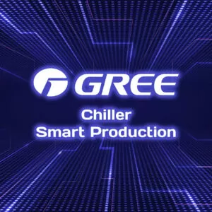 Интеллектуальное производство чиллеров Gree на Базе Чжухай начинает свою работу